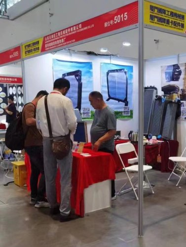 Shandong Brother Wang Engineering Machinery Parts Co., Ltd. to Participate in bauma China 2024