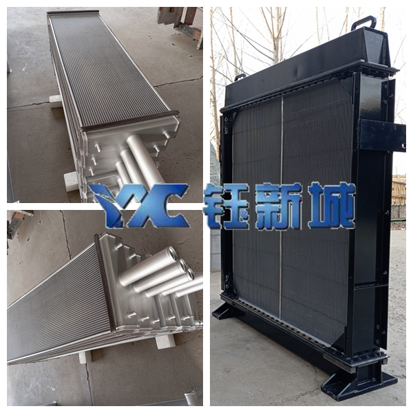 Radiator.jpg Radiator.jpg