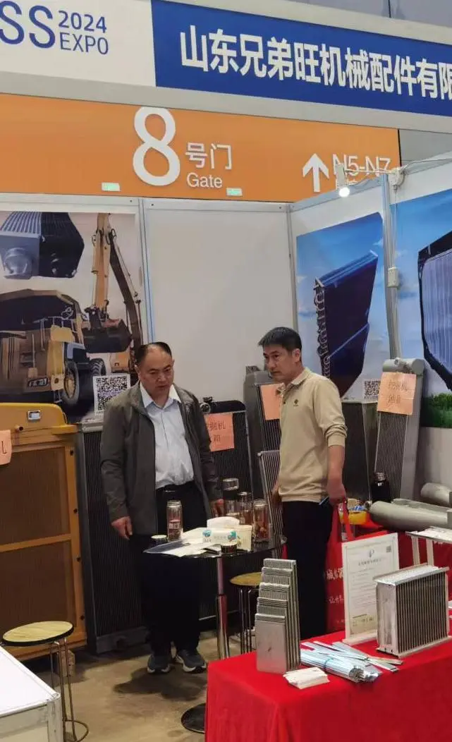 Завод алюминиевых абсорберов Xiangdeirui будет представлен на выставке bauma China 2024 Завод алюминиевых абсорберов Xiangdeirui будет представлен на выставке bauma China 2024