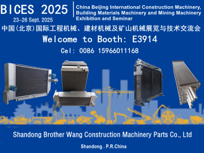 Welcome to Booth:3941