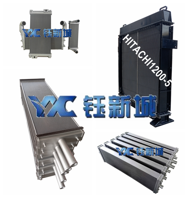 1740884205864171.jpg Excavator Radiator.jpg