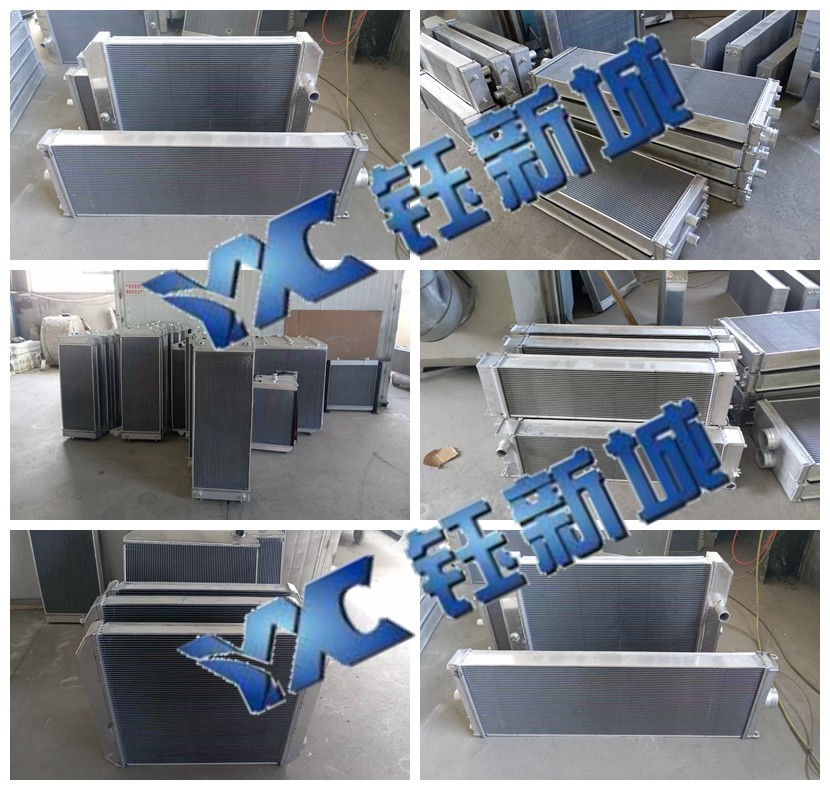 Radiator.jpg Radiator.jpg