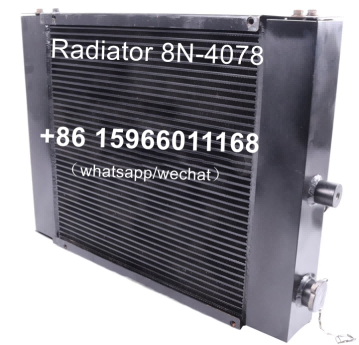 Tractor Radiator - Shandong Brother Wang Construction Machinery Parts ...