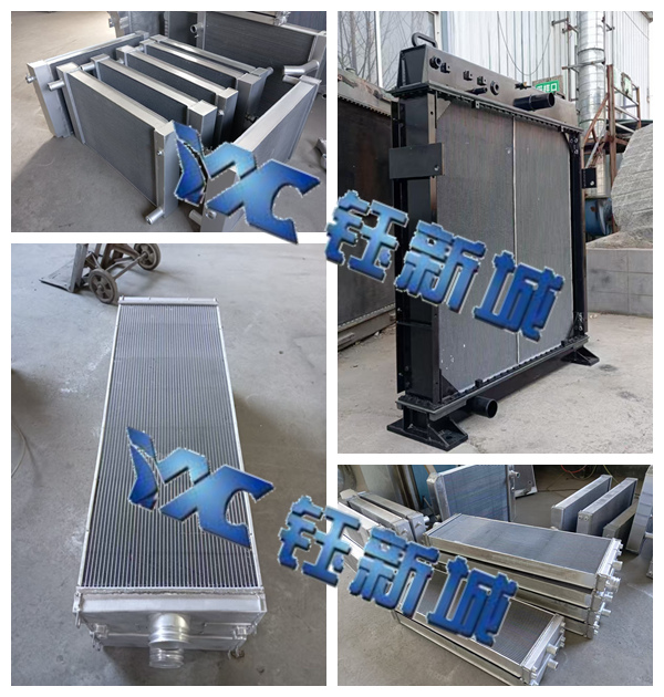 Water Radiator.jpg Water Radiator.jpg