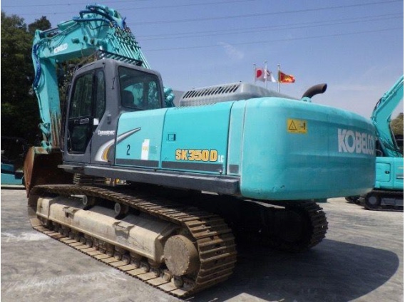 KOBELCO350.jpeg KOBELCO350.jpeg
