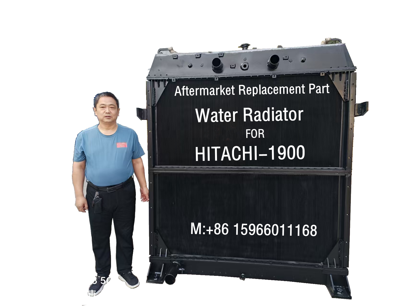 Para Hitachi-1900.jpg