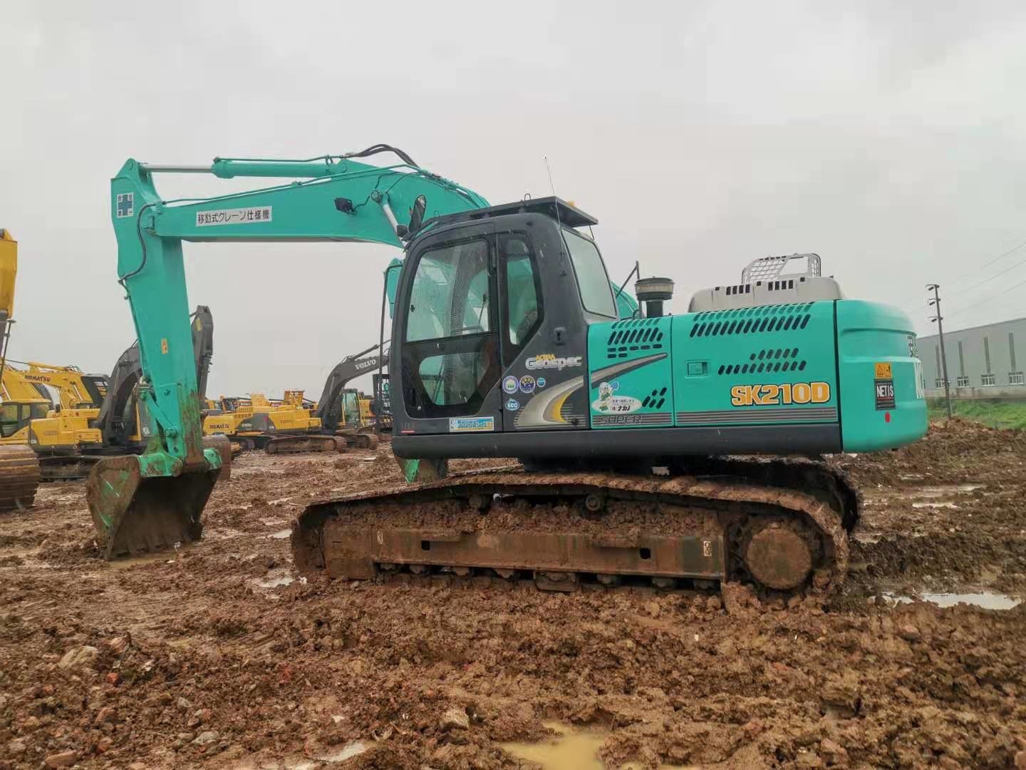 Kobelco250-8super 8.jpg Kobelco250-8super 8.jpg