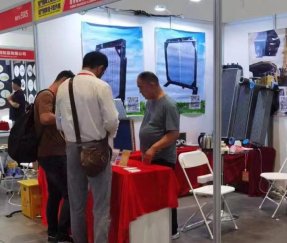 Shandong Brother Wang Engineering Machinery Parts Co., Ltd. to Participate in bauma China 2024