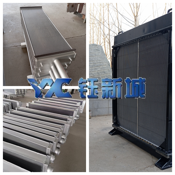 Hydraulic oil radiator .jpg Hydraulic oil radiator .jpg