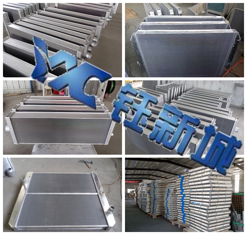 Radiator factory.jpg Radiator factory.jpg