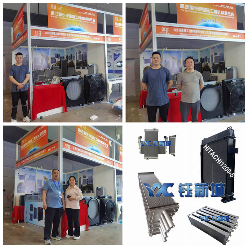 Radiator.jpg Radiator.jpg