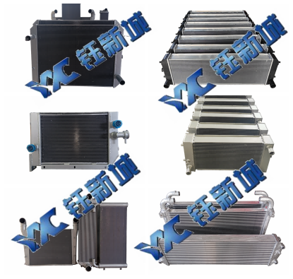 Radiator.png Radiator.png