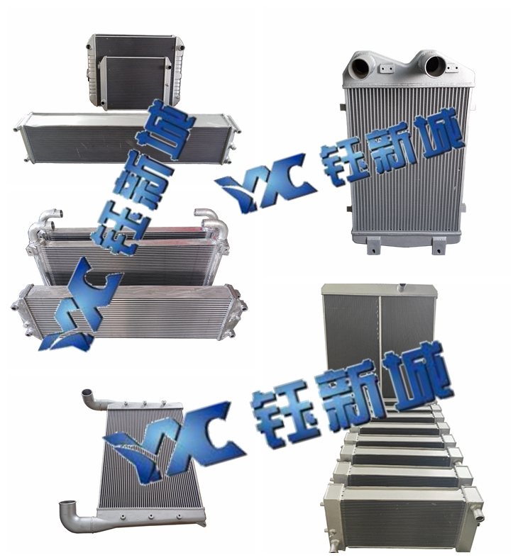 Radiator .jpg Radiator .jpg