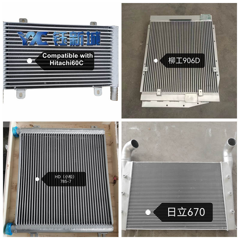 Radiator.jpg Radiator.jpg